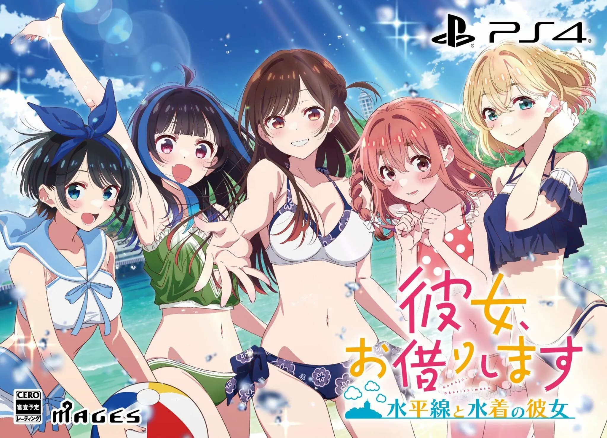 Rame Wibu Gak Suka Sama Game Terbaru Kanojo, Okarishimasu!