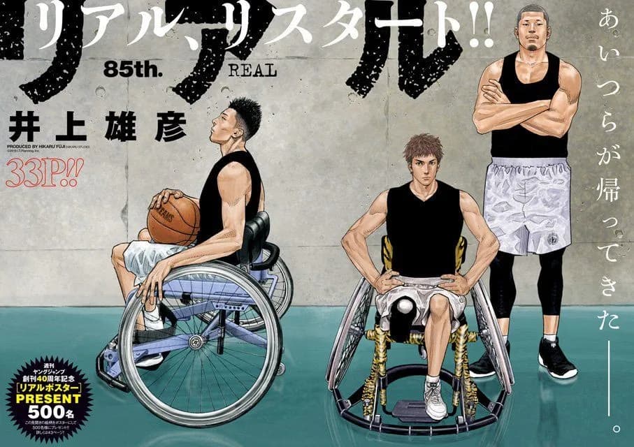 Gokil! Manga "REAL" Karya Mangaka Takehiko Inoue Bakal Diadaptasi Jadi Anime, Siap-Siap Ngefans Berat!