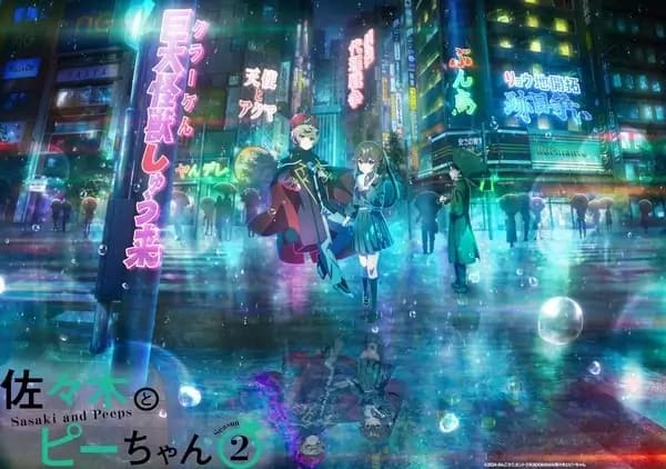 Visual Anime Sasaki no Pii-chan Season ke-2 Akan Segara Tayang Tahun 2025