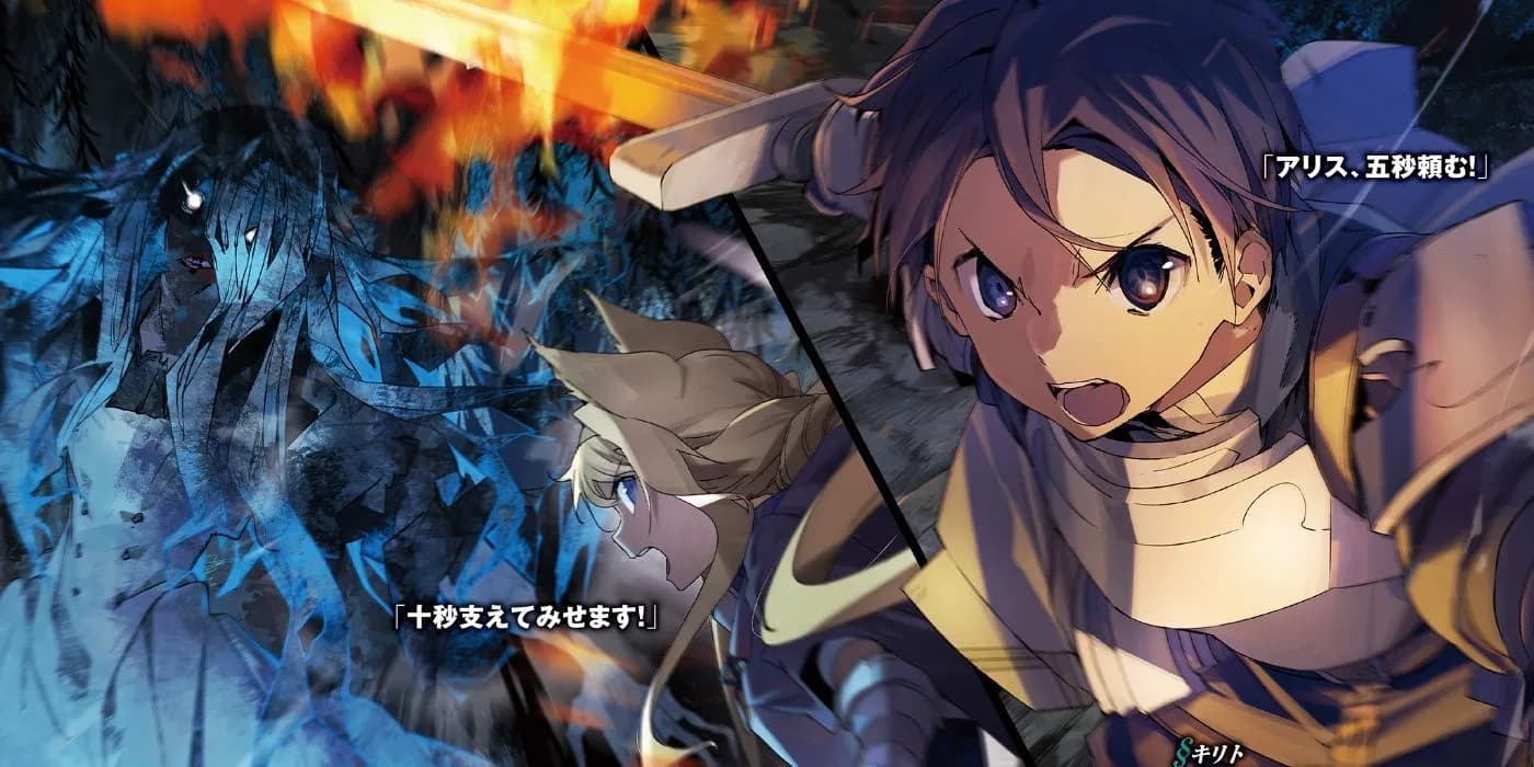 Sword Art Online Bakal Comeback Dengan Arc Terbaik Yaitu Unital Ring Yang Sangat Masterpiece!