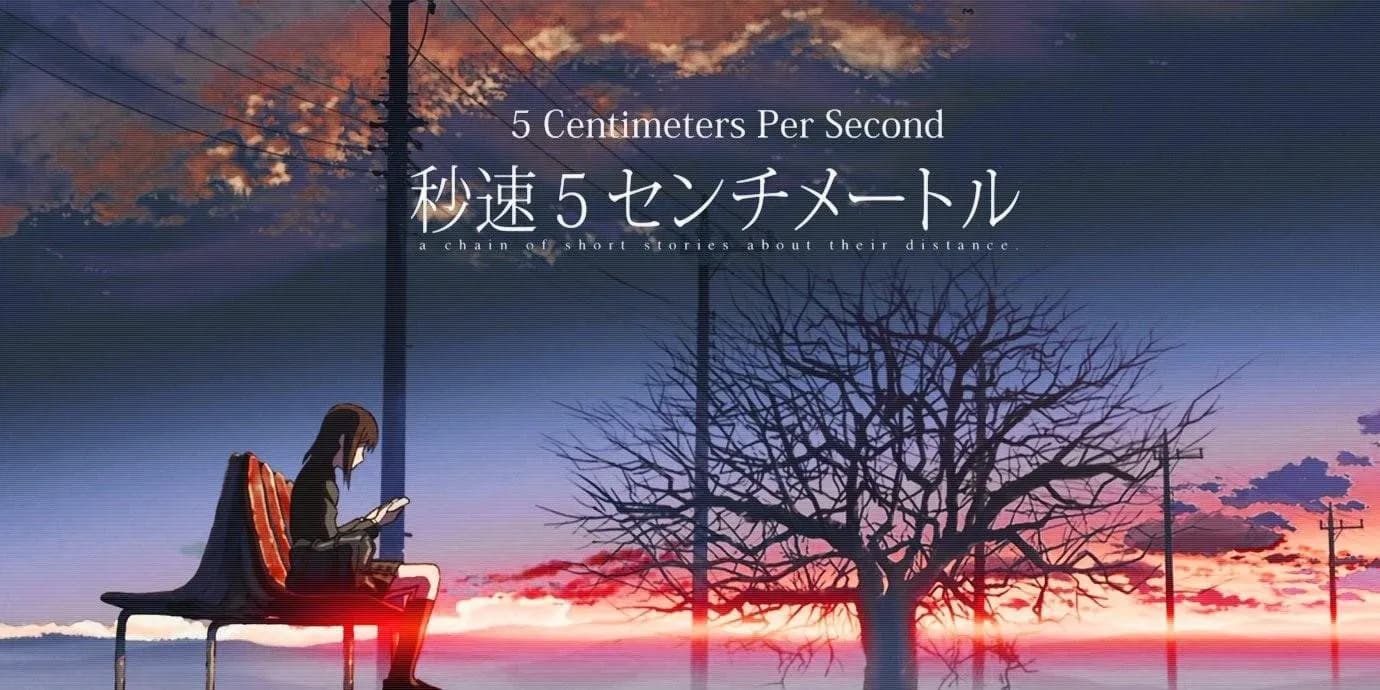 Movie 5 Centimeters per Second Bakal Diadaptasi Jadi Live-Action, Hokuto Matsumura dari SixTONES Jadi MC!