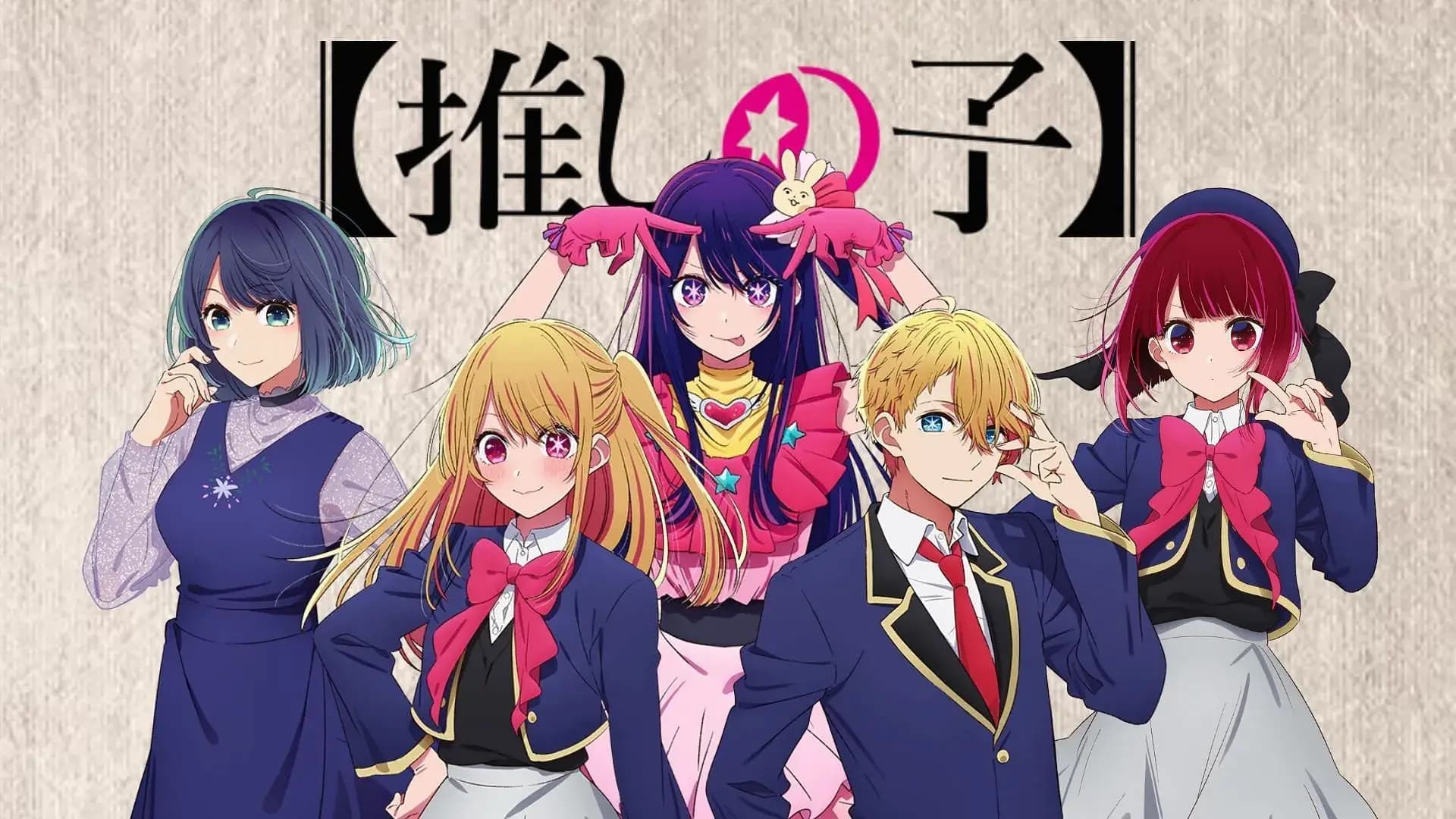 Manga Oshi no Ko Akan Berakhir dengan Sisa 4 Chapter Lagi!