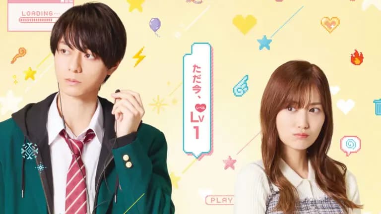 Adaptasi Live Action Yamada-kun to Lv999 no Koi wo Suru Bakal Tayang Bulan Maret 2025