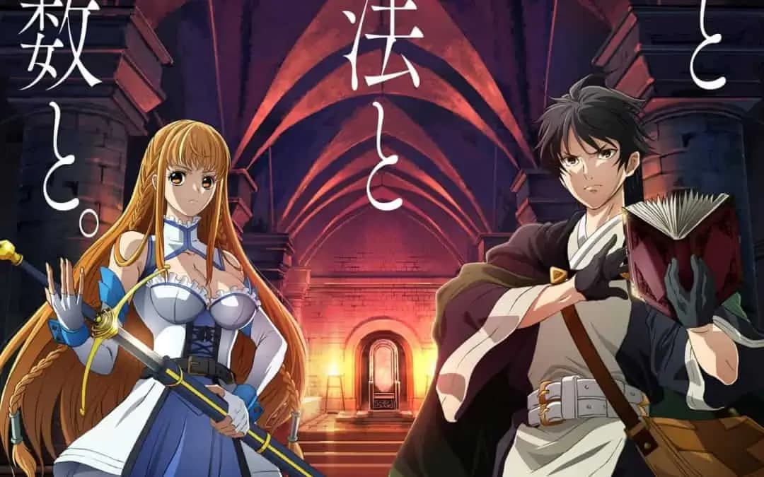 Serial Isekai Munchkin: HP1 no Mama de Saikyou Saisoku Dungeon Dapat Adaptasi Anime