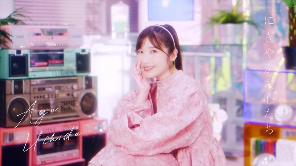 10 Tahun Berkarya! Seiyuu Aya Uchida Rayakan Debut Musik dengan Single Spesial 'Cheerful Hearts'