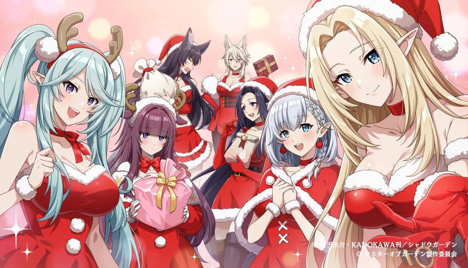 Selamat Natal 2024 Dari Waifu dan Husbu Anime Jepang Ke Lo Semua!
