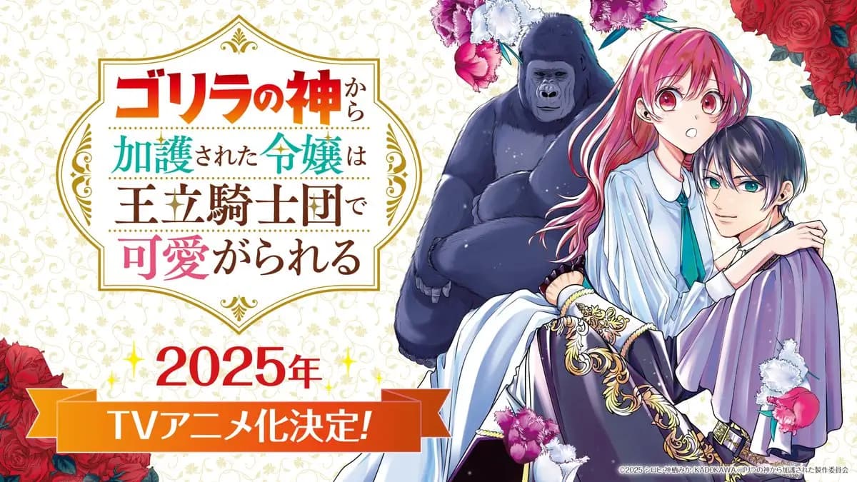 Anime Baru dengan Sentuhan Unik! Gorilla God Blessing Siap Tayang April 2025