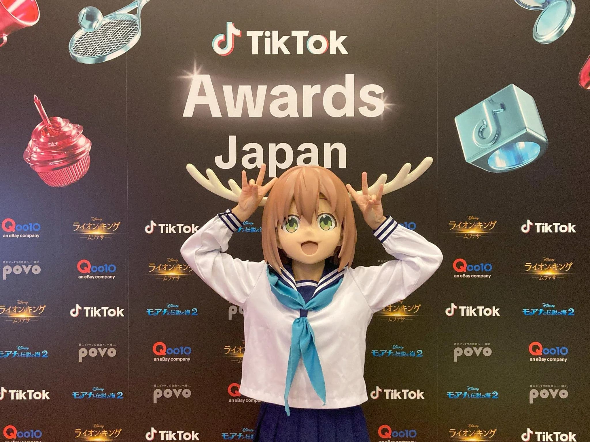 Shikanoko Nokonoko Koshitantan Raih Penghargaan Kata Paling Hits di TikTok Awards 2024!