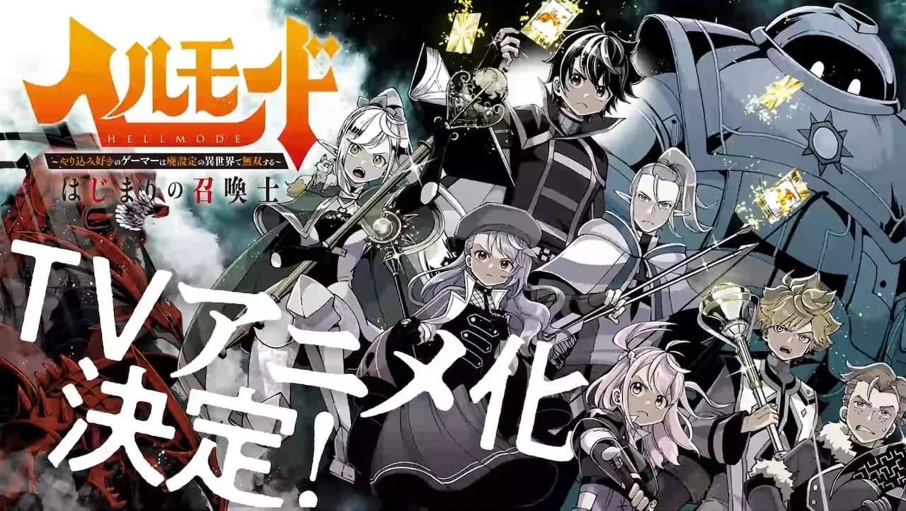 Light Novel Hell Mode: Yarikomizuki no Gamer wa Hai Settei no Isekai de Musou suru Dapet Adaptasi Anime!