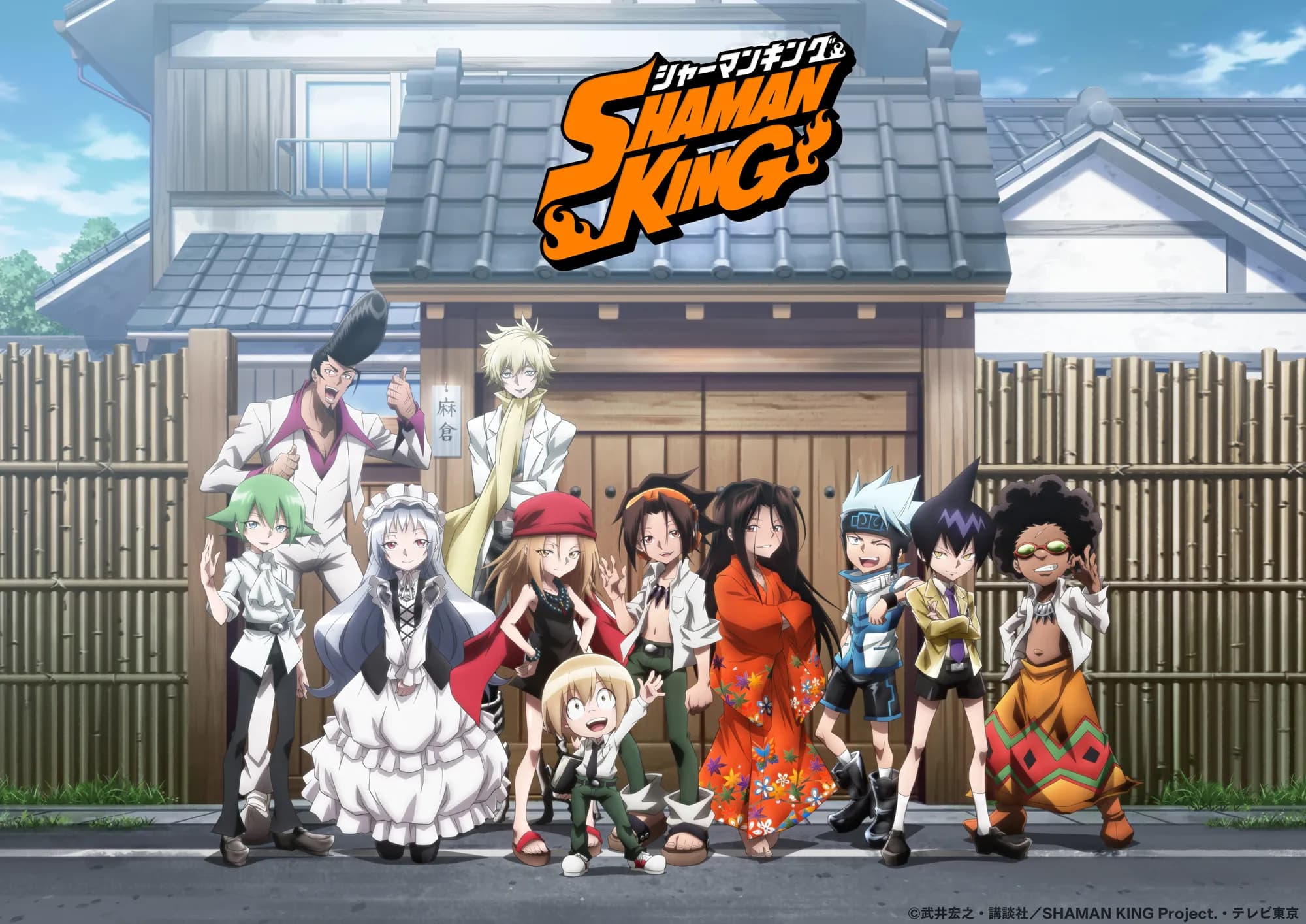 Arc Terakhir Shaman King: Perjalanan Panjang Menuju Final Chapter!