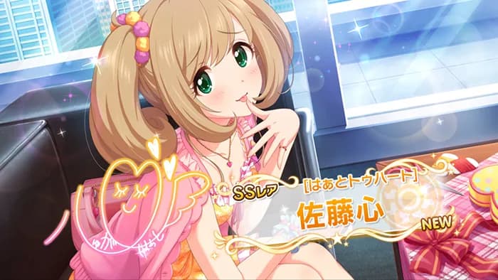 Protes di Korea Selatan Karena Presiden Yoon Suk Yeol, Wibu Ini Bawa Bendera Shin Sato dari The Idolmaster!