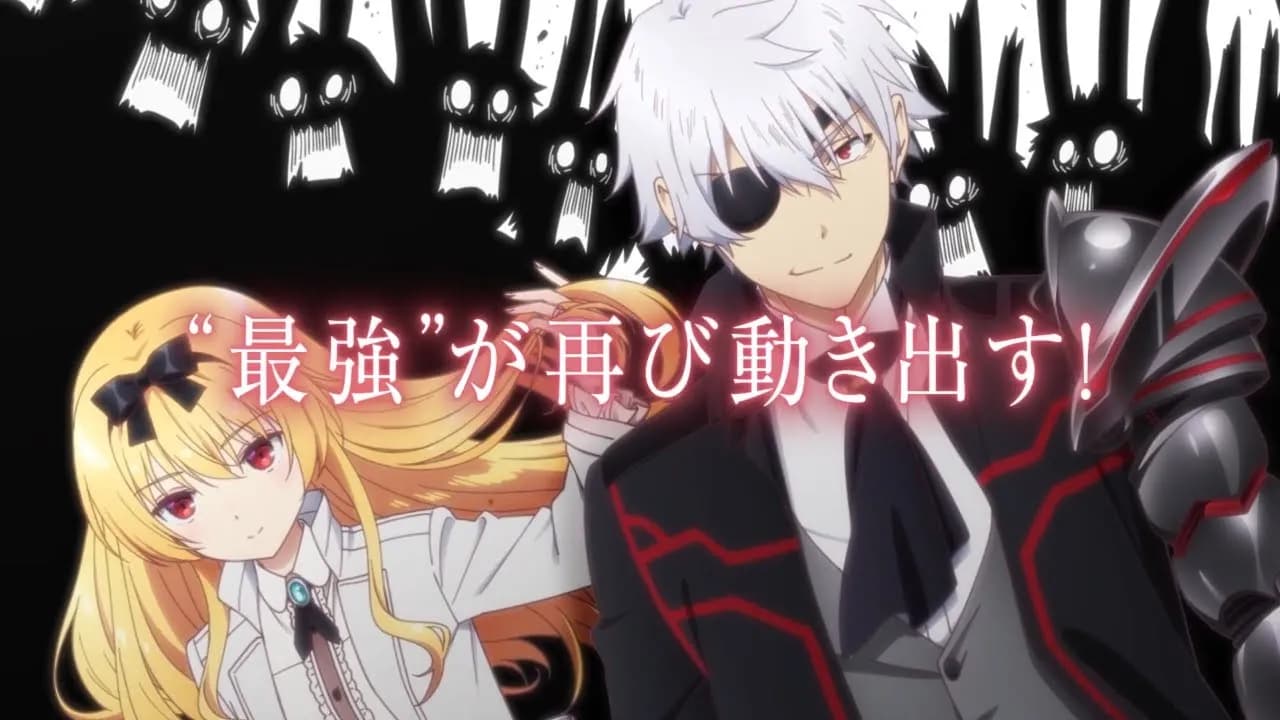 Arifureta Season 3: Jadwal Baru dan Drama Produksi yang Bikin Wibu Harus Sabar!