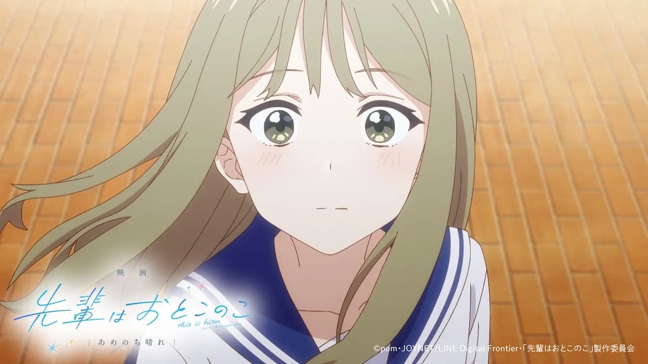 Anime Senpai wa Otokonoko Bakal Balik Lagi! Movie Sekuel Siap Tayang Februari 2025!