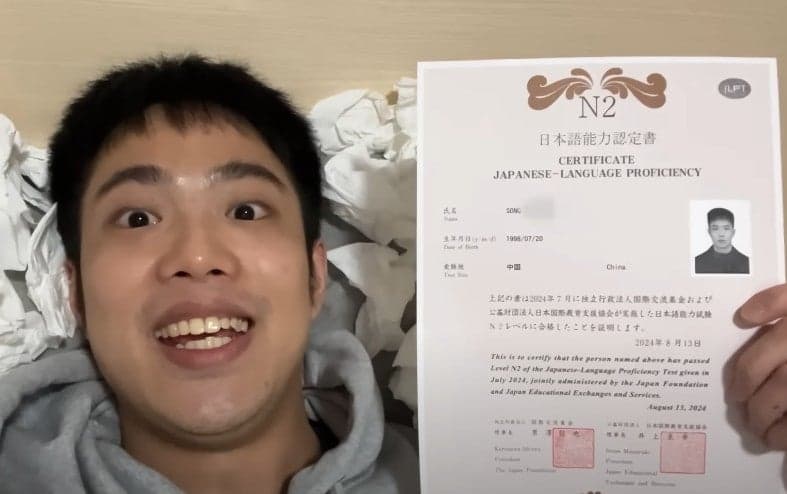Pemuda China Ini Lolos Ujian JLPT N2 Dengan Nonton 4.500 Lebih JAV!