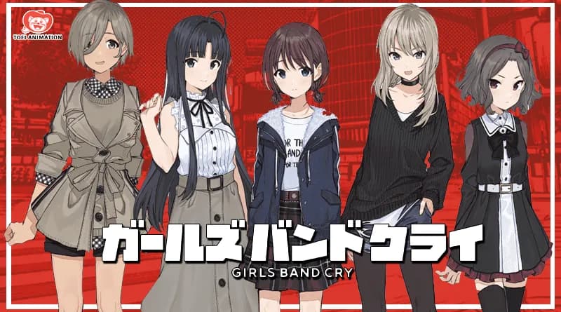 Dua Movie Recap "Girls Band Cry" Siap Tayang Tahun Ini, Mengikuti Jejak "Bocchi the Rock!"