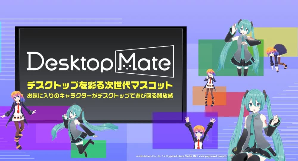 Wibu Keren Nih Boss! Lo Sekarang Bisa Buat Waifu 3D Lo Di Desktop Lo Pake Desktop Mate!