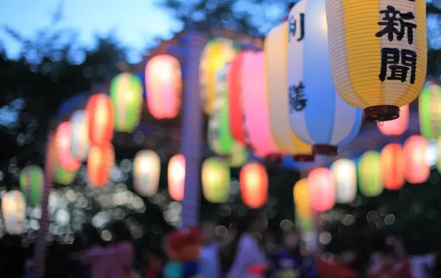 Kenapa Festival Obon Jadi Tradisi Penting di Jepang?