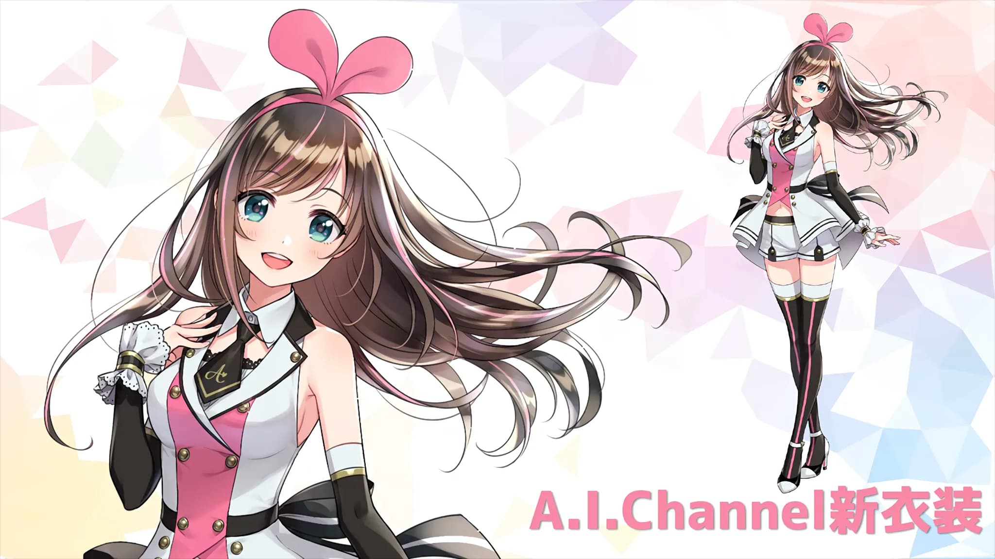 Kizuna AI Resmi Comeback dengan “Kamone (かもね)”, Masih Layak Disebut VTuber?