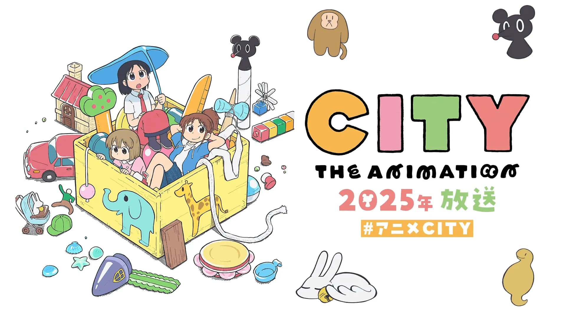 Adaptasi Anime CITY Karya Keiichi Arawi Bakal Rilis Juli 2025!