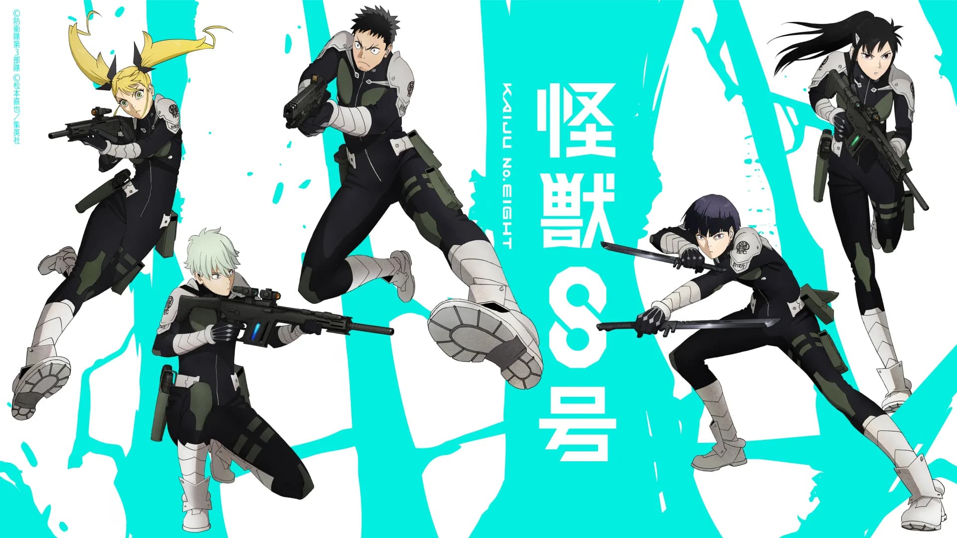 Kaiju No. 8 Season 2 Bakal Tayang Juli 2025, Ada Movie dan OVA juga!