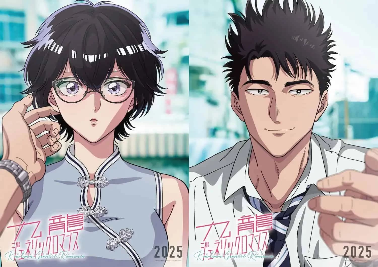 Serial Anime Romance Kowloon Generic Rilis Video Baru, Lagu Tema Kece, dan Bakal Rilis April 5 2025