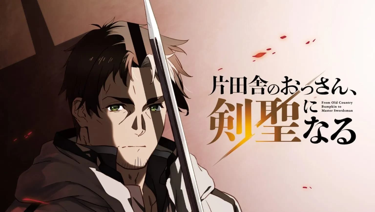 Anime Katainaka no Ossan, Kensei ni Naru Rilis VP Terbaru, Bakal Tayang Perdana 5 April 2025!