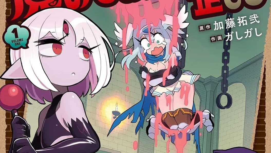 Manga Komedi "Ma no Mono-tachi wa Kuwadateru" Bakal Diadaptasi Jadi Anime oleh Studio TNK!