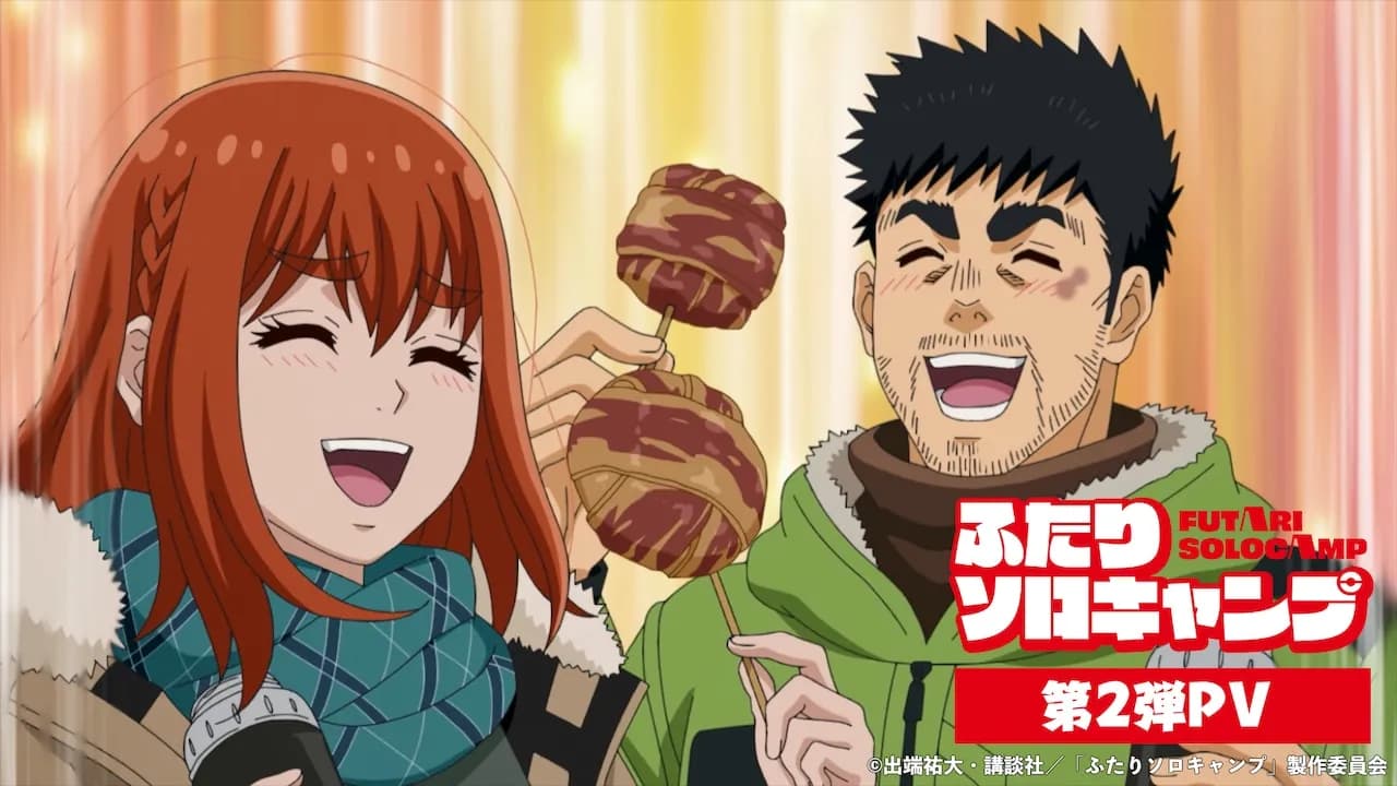 Anime Futari Solo Camp Konfirmasi Rilis 10 Juli 2025 dan Ungkap Detail Produksi dan Seiyuu!