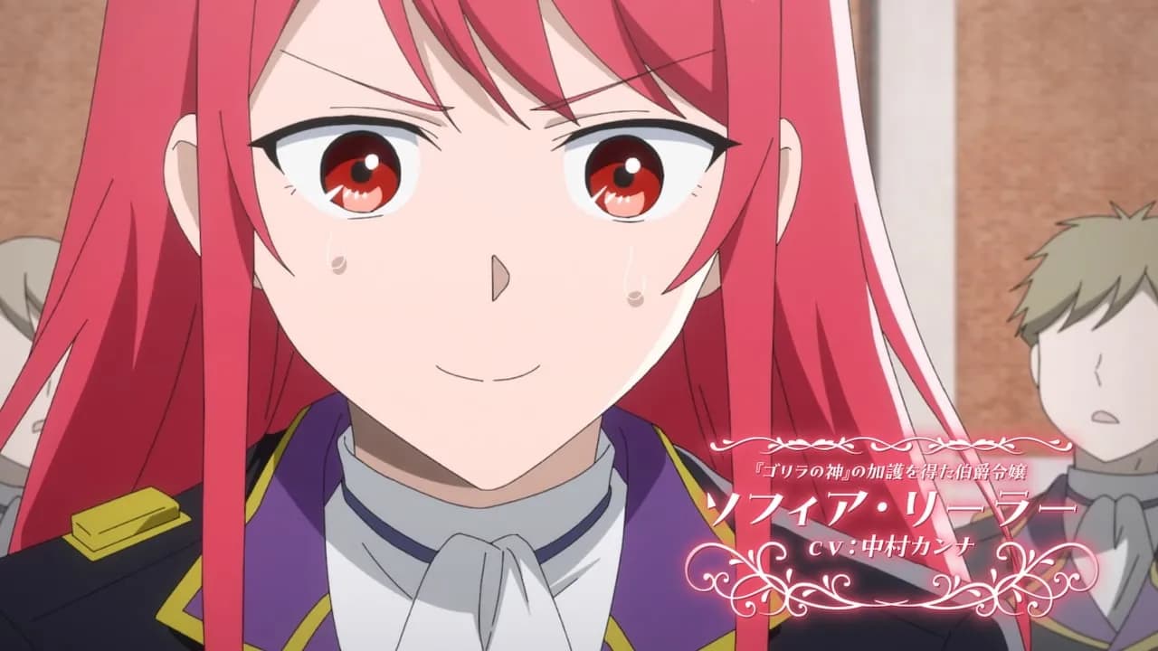 Anime Gorilla no Kami kara Kago sareta Reijou wa Ouritsu Kishidan de Kawaigarareru Bakal Rilis April 2025