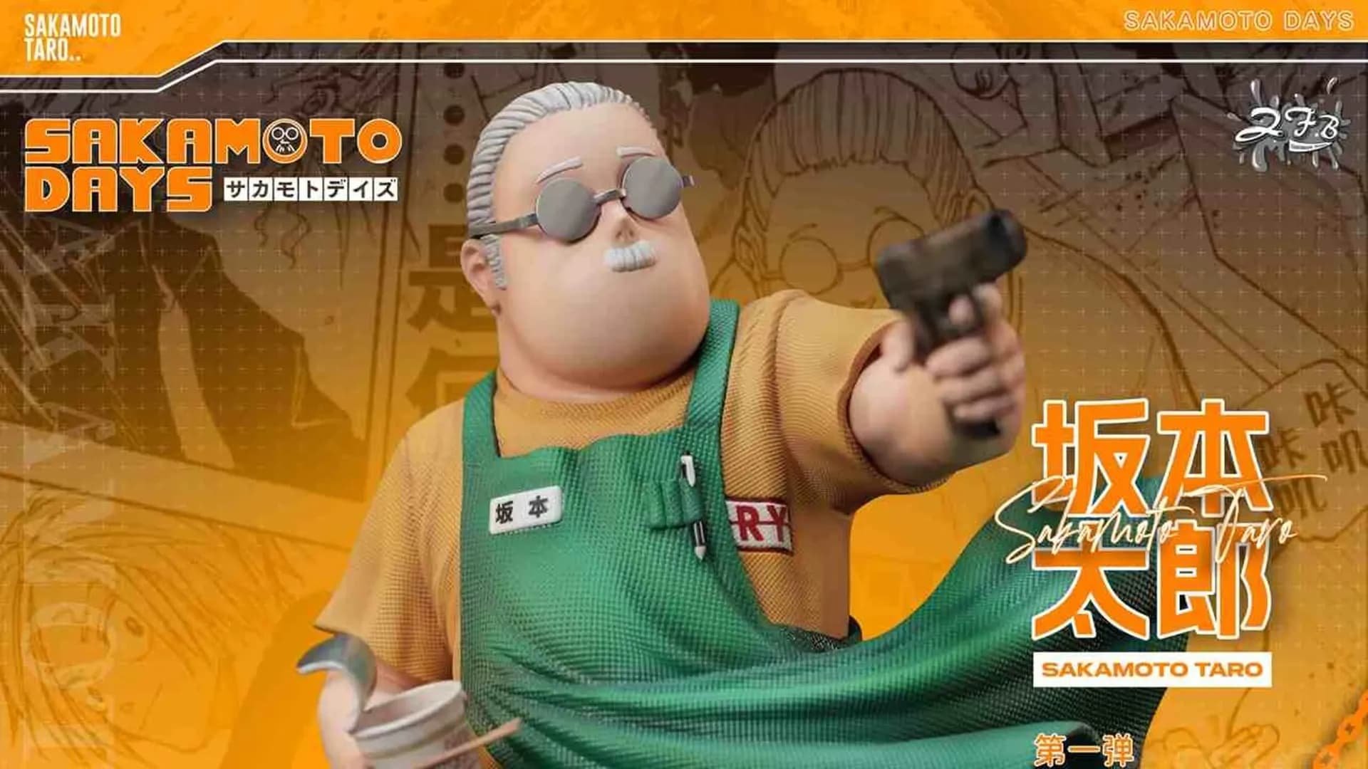 Bucket & Shovel Rilis Figure Taro Sakamoto!