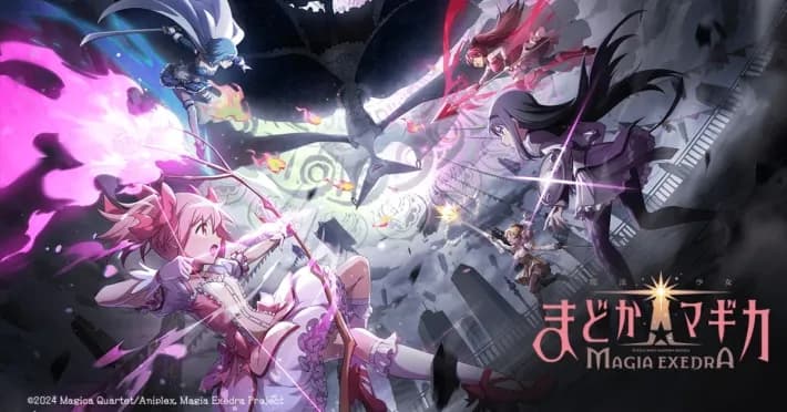 Madoka Magica Magia Exedra: Game Baru Madoka Magica Siap Rilis 27 Maret 2025!