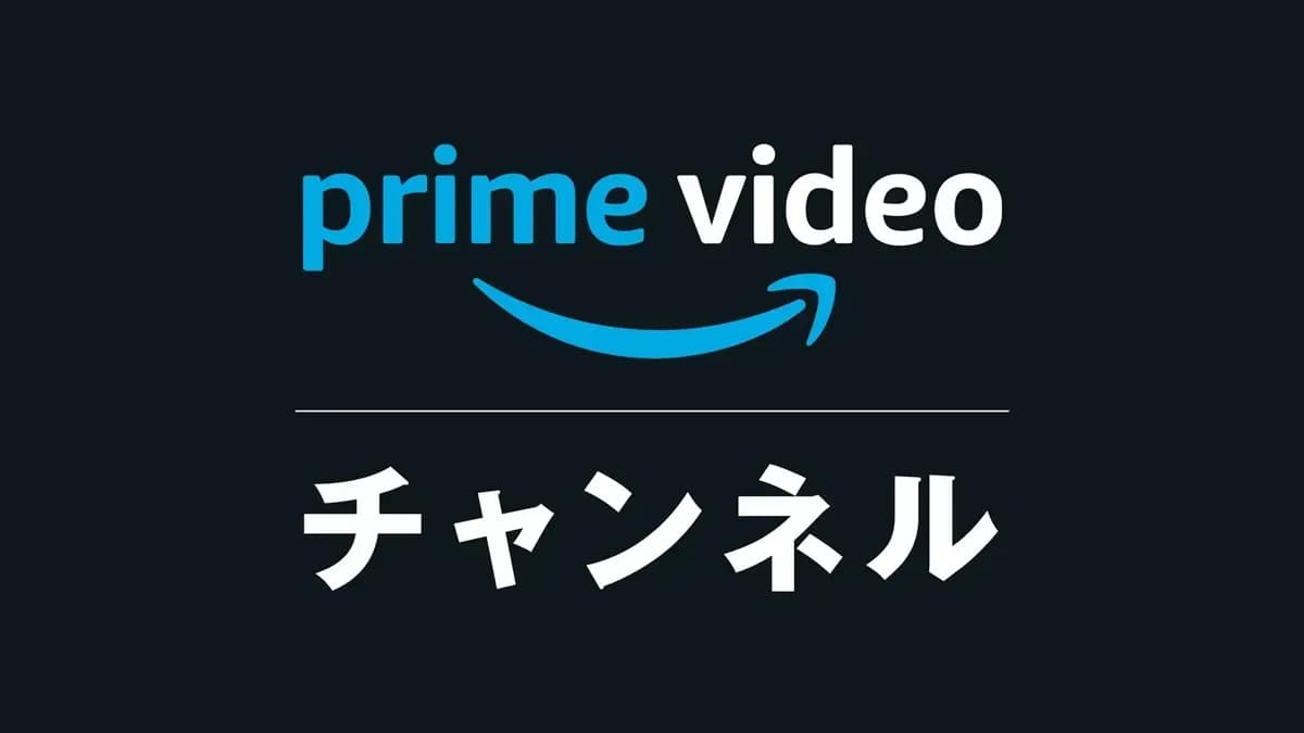 Amazon Mau Serius Garap Anime, Bakal Jadi Saingan Netflix dan Crunchyroll?!