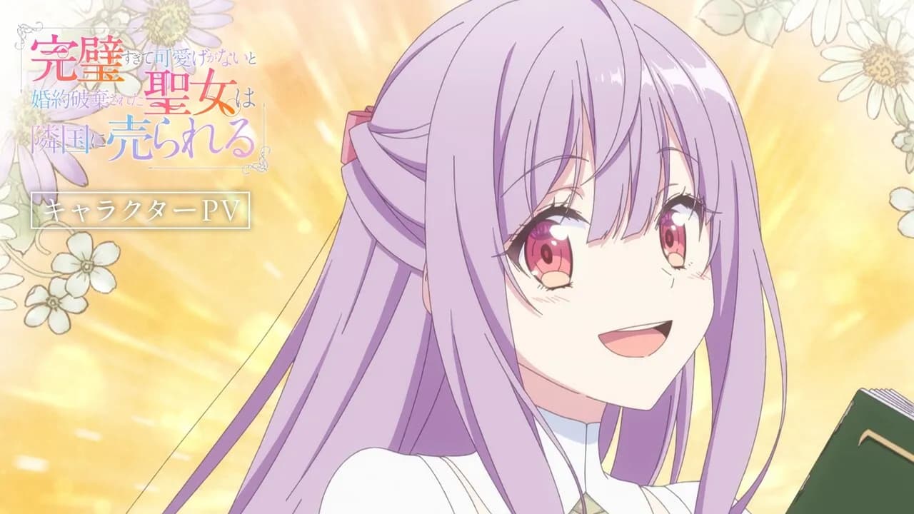 Anime Kanpekisugite Kawaige ga Nai Rilis Trailer Baru, Siap Tayang 9 April 2025!