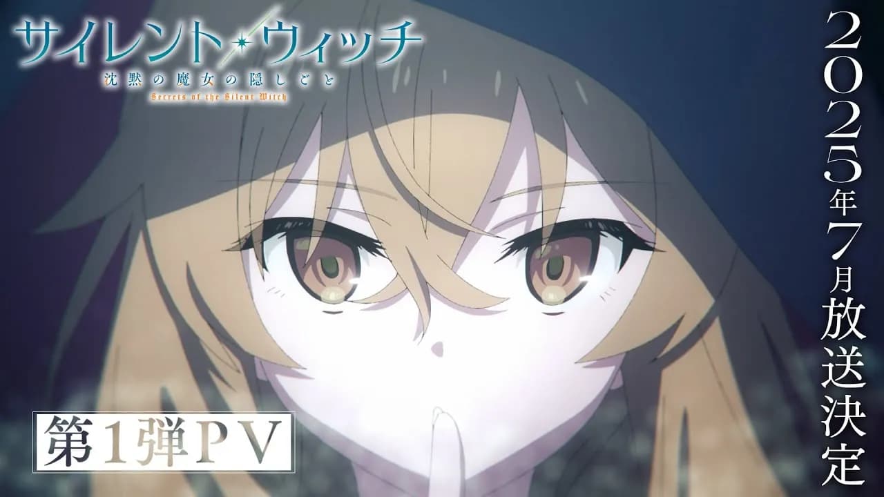 Anime Silent Witch: Chinmoku no Majo no Kakushigoto Rilis PV Terbaru dan Seiyuu Baru!