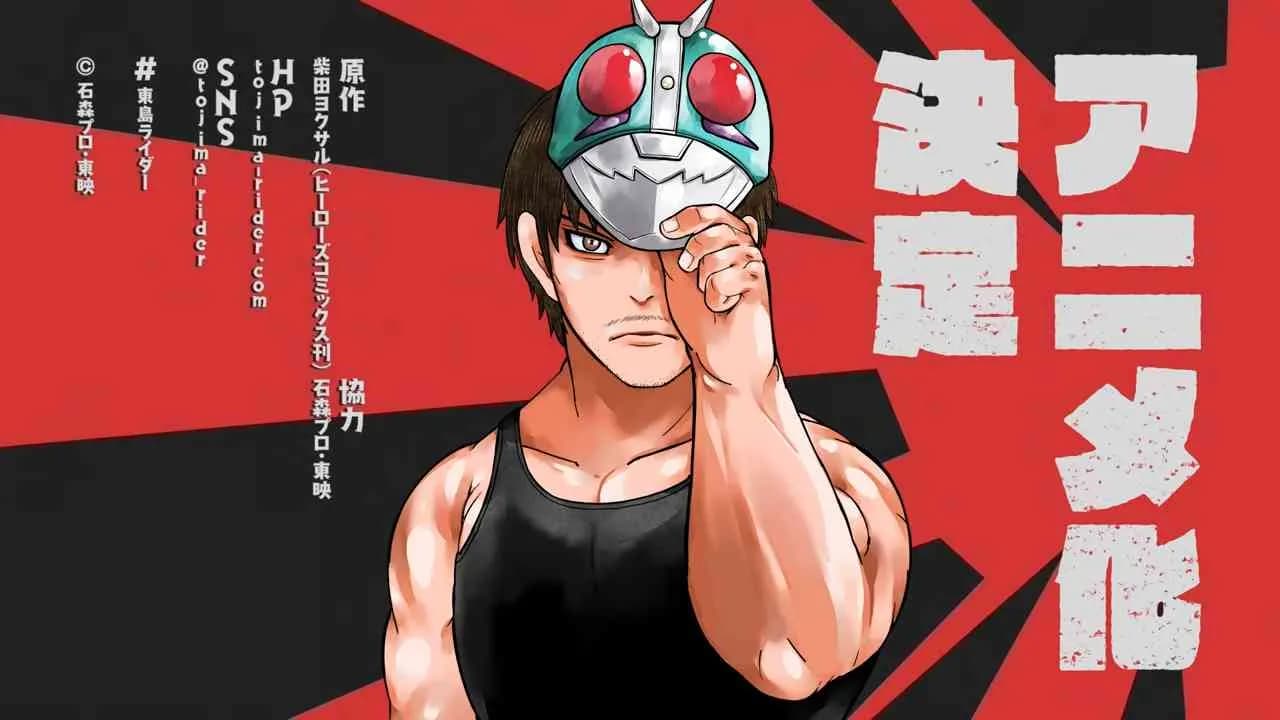 Manga Toujima Tanzaburou wa Kamen Rider ni Naritai Bakal Diadaptasi Jadi Anime!
