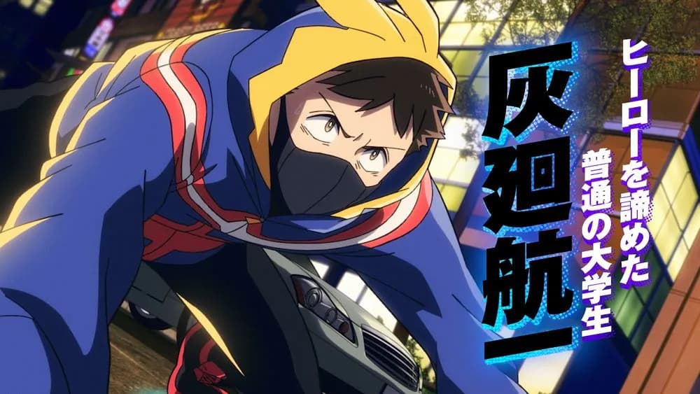 Anime Vigilante: Boku no Hero Academia Illegals Siap Rilis 7 April 2025, Tim Produksi Ungkap PV Terbaru!