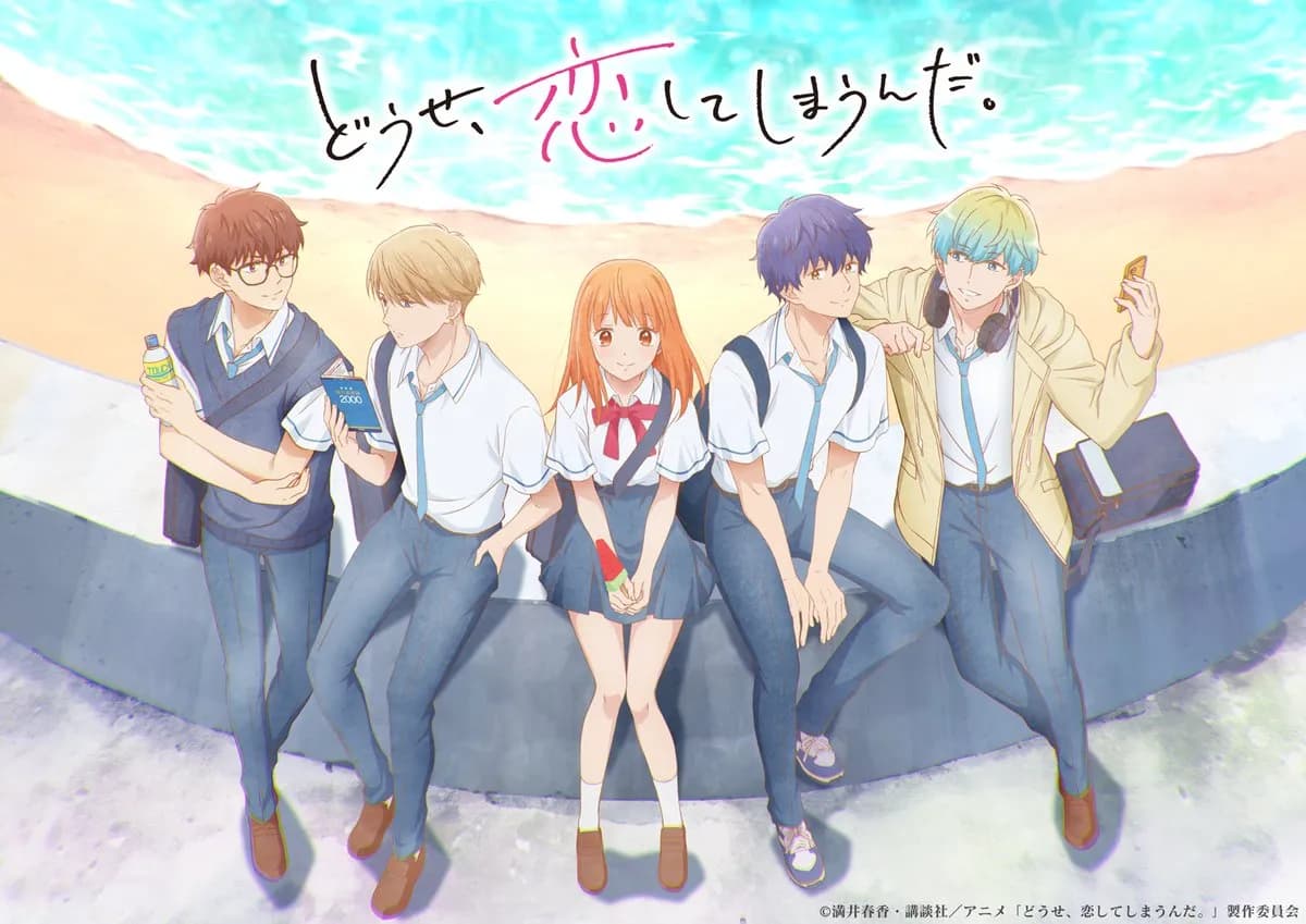 Anime Douse, Koishite Shimaunda Season 2 Dikonfirmasi Resmi Lanjut!