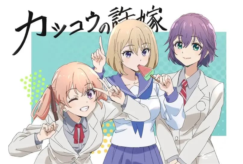 Kakkou no Iinazuke Season 2 Umumkan Trailer dan Visual Baru, Bakal Rilis Bulan Juli 2025