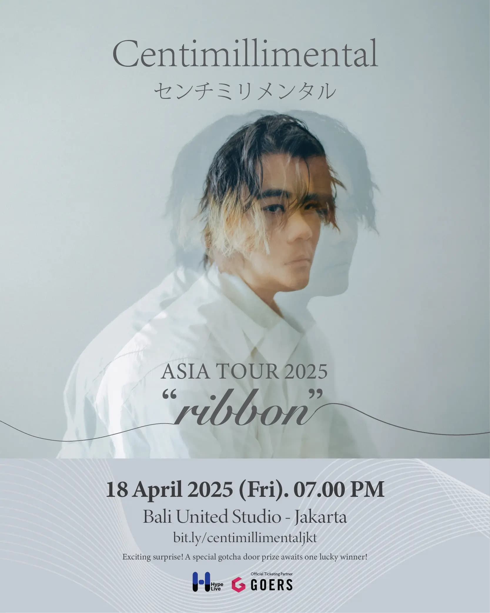 Centimillimental Bakal Hadir di Jakarta, Siap-Siap Nih Buat yang Demen Sama Lagu-Lagu Anime "Given"!