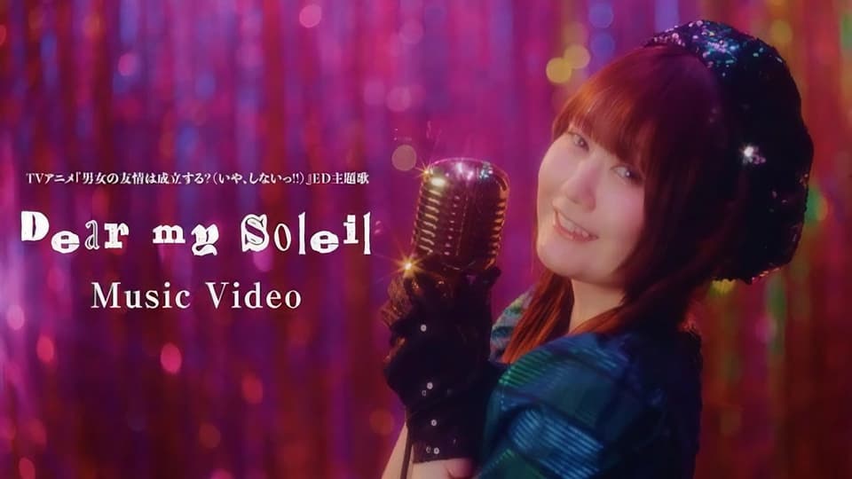 Seiyuu Hina Tachibana Rilis MV Baru Anime “Dear my Soleil,” Jadi Ending Anime Spring 2025!