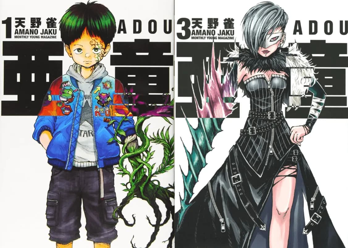 Manga Adou Karya Jaku Amano Bakal Dapat Adaptasi Jadi Anime!
