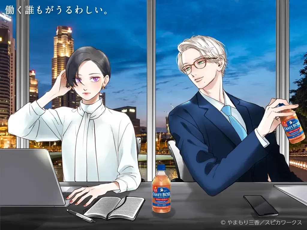 Serial Adaptasi Anime Shoujo Uruwashi no Yoi no Tsuki Ungkap Visual Terbaru