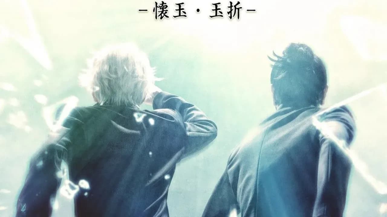 Jujutsu Kaisen Balik Lagi ke Panggung Teater, Ceritanya Makin Seru!