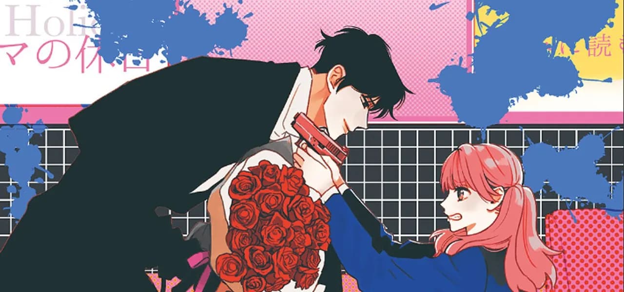 Mangaka Satoshi Morie Umumkan Manga Killing Line Resmi Tamat!