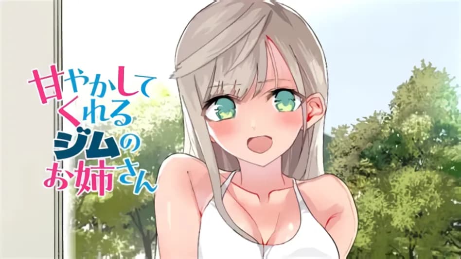 Manga Amayakashite Kureru Gym no Oneesan Tamat, Endingnya Bikin Penasaran!