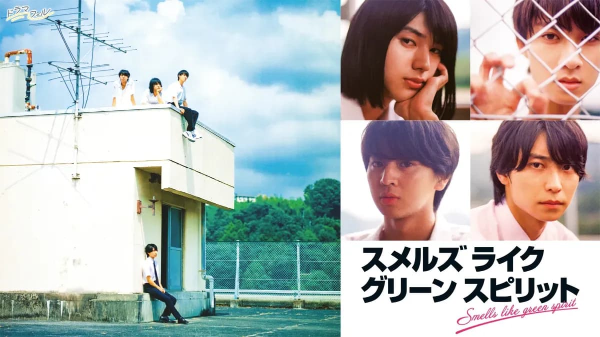 Smells Like Green Spirit Live-Action Bakal Rilis Versi Film dengan Adegan Baru!