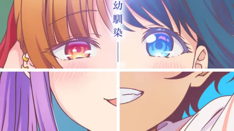Serial Osananajimi to wa Love Comedy ni Naranai Ungkap Visual Baru, Anime Drama Cinta Segitiga ini Bakal Tayang Tahun 2026!