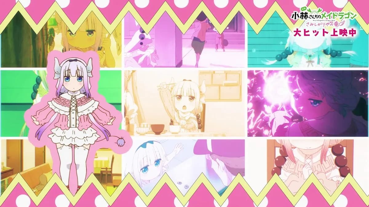 Opening Tanpa Kredit Film Kobayashi-san Chi no Maid Dragon Rilis, Bikin Auto Nonton Lagi!