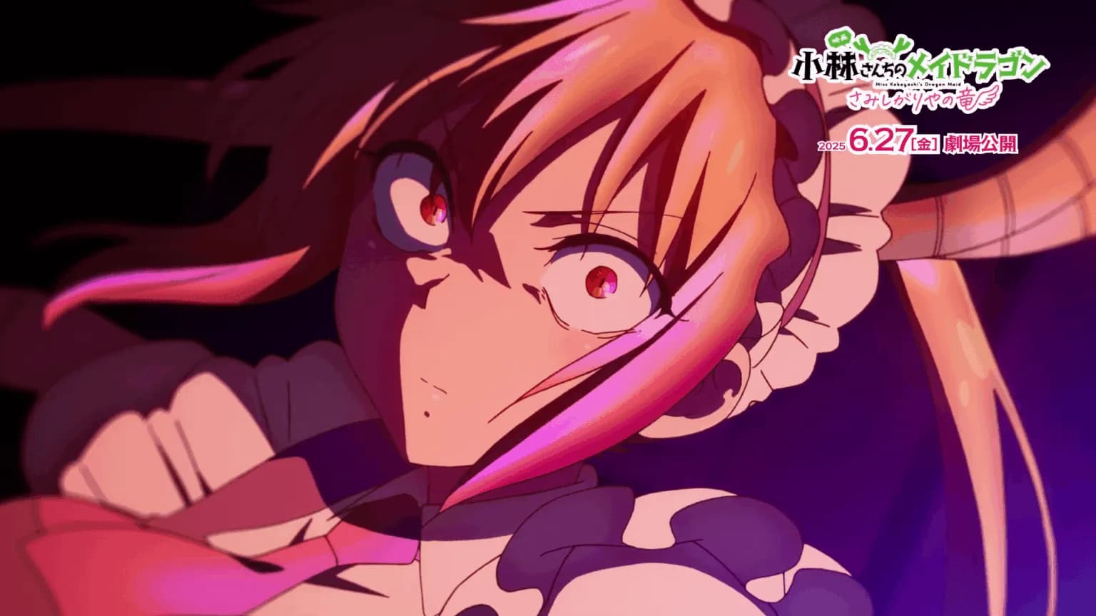 Kobayashi-san Chi no Maid Dragon: Samishigariya no Ryuu Rilis Trailer "Decisive Battle", Tayang Juni 2025!