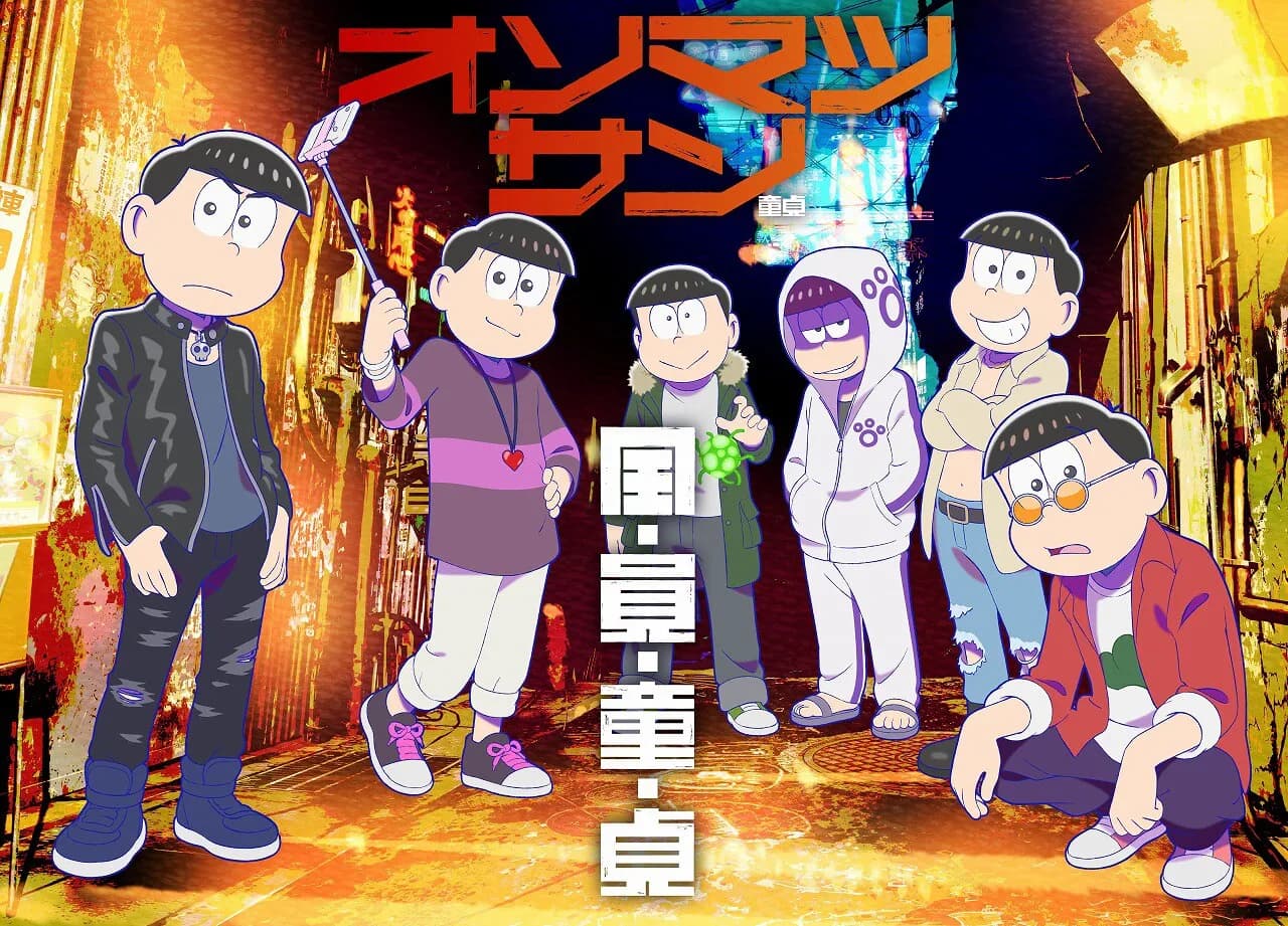 Osomatsu-san Season 4 Rilis 8 Juli, PV & Visual Utama Bocor!
